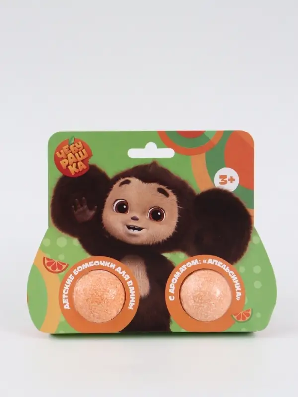 Бомбочки для ванны детские, 2&times;40 г, аромат апельсин, Чебурашка