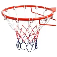 Сетка баскетбольная ONLYTOP, 50 см, нить 3 мм, 2 шт.