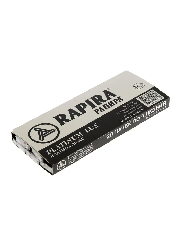 Сменные лезвия классические Rapira &laquo;Платина Люкс&raquo;, 5 шт.