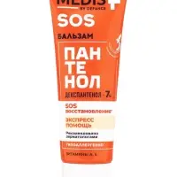 Бальзам для тела Medis by Defance, SOS быстрое восстановление с пантенолом 7 %, 75 мл