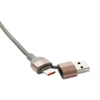 Кабель 2 Type-C - USB, Lighting, 3 А, 1 м, серый