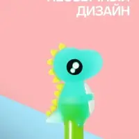 Ручка-прикол &laquo;Динозавр&raquo;, гелевая, зелёная