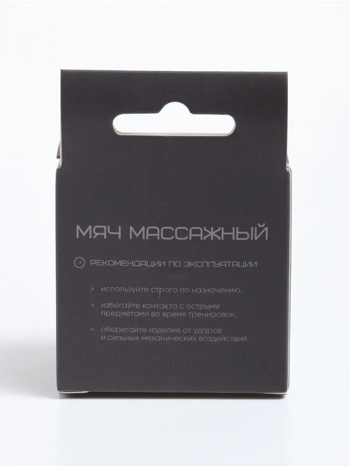 Мяч массажный Resport, d=6 см, с шипами, оливковый