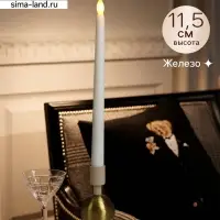 Подсвечник на 1 свечу текстурный &laquo;Бежевый&raquo;, с 1 сферой, 7.5&times;7.5&times;11.5 см