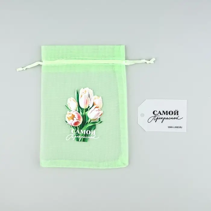 Мешочек подарочный из фатина с термонаклейкой «Самой прекрасной», 11 х 16 см +/- 1.5 см Мешочек подарочный из фатина с термонаклейкой «Самой прекрасной», 11 х 16 см +/- 1.5 см