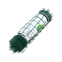 Сетка садовая, 0,5 × 5 м, ячейка квадрат 50 × 50 мм, пластиковая, зелёная, Greengo, в рулоне