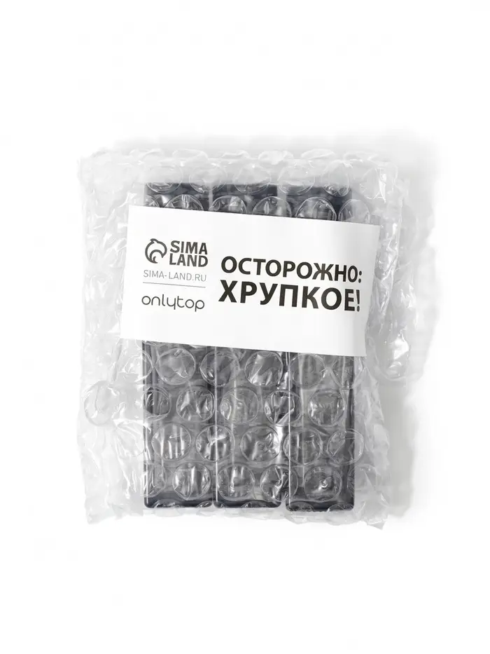 Флаконы для парфюма с распылителем, 3 шт., стеклянные