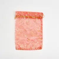 Мешочек подарочный органза «С Новым годом!», 16 × 24 см
