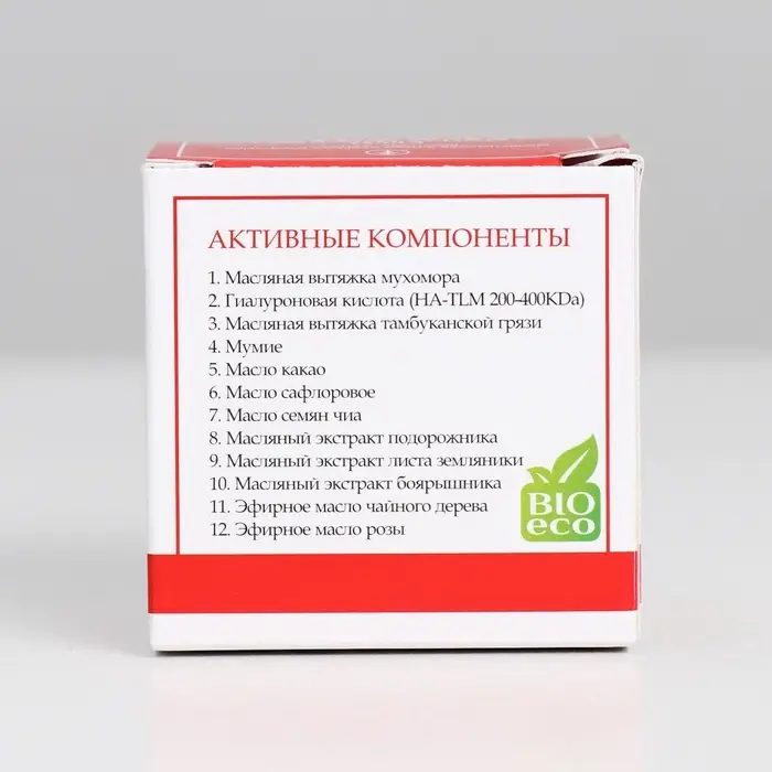 Монастырский крем для век &laquo;Мухомор&raquo;