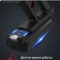Беспроводной пылесос X-Force Flex 12.60 Neo TY9L42WO