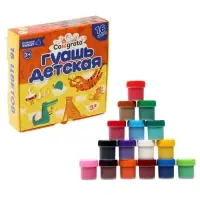 Гуашь Calligrata kids, 16 цветов &times; 10 мл