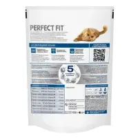 Сухой корм Perfect Fit для домашних кошек, курица, 650 г