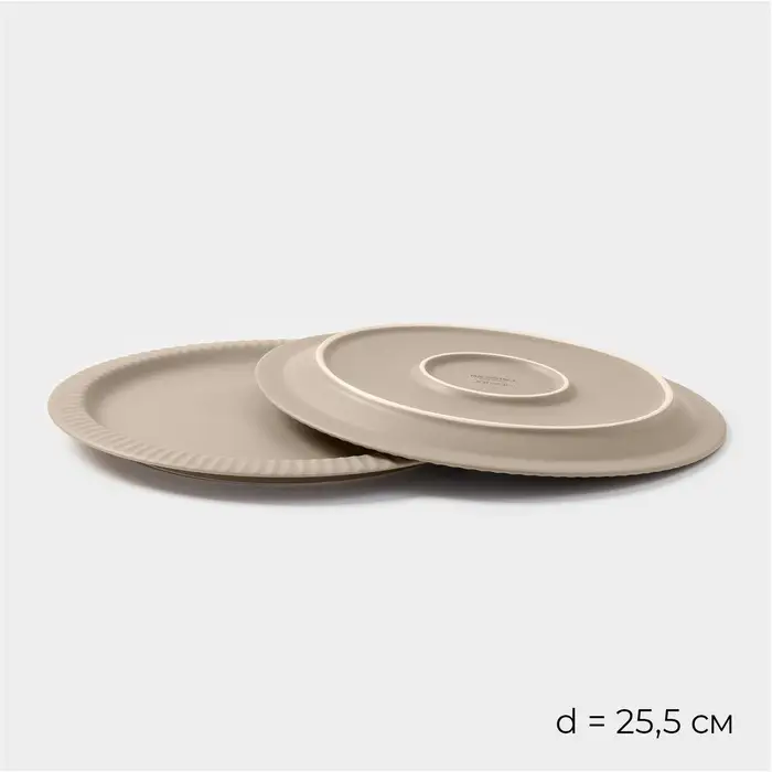 Набор посуды Magistro Jarwah Lausanne, 16 предметов, фарфор, бежевый