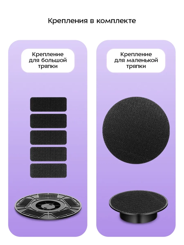 Автоматическая щетка для уборки КТ-9817 - 25 Вт Автоматическая щетка для уборки КТ-9817 - 25 Вт