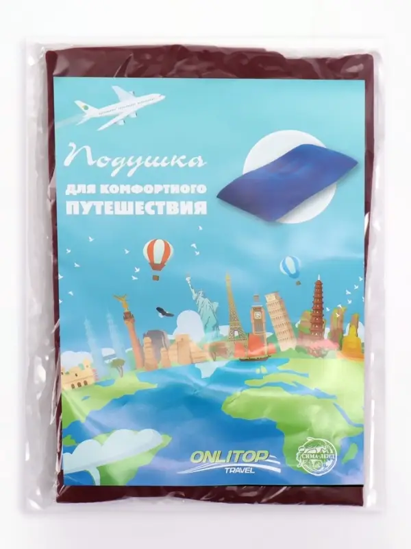 Подушка дорожная, надувная, 38&times;24 см, МИКС