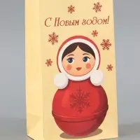 Пакет без ручек  &laquo;С Новым годом&raquo;, неваляшка, 10 &times; 19,5 &times; 7 см