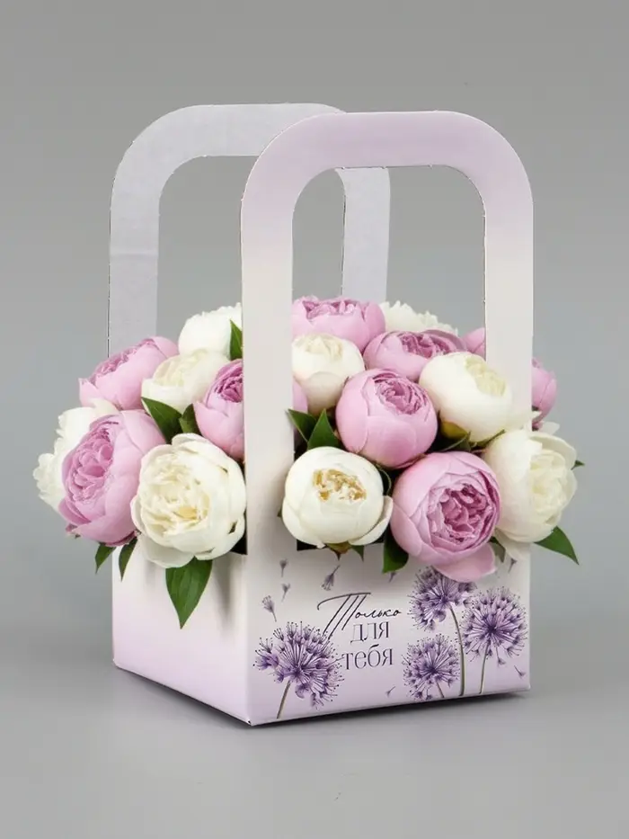 Коробка - переноска для цветов &laquo;Только для тебя&raquo;, 12 &times; 12 &times; 22 см