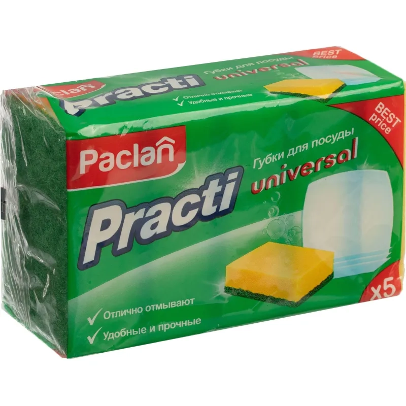 Губки для мытья посуды Practi Universal, 5шт/уп