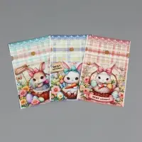 Пакет  полиэтиленовый подарочный "Заяц с цветами", с завязками, 15х23&plusmn;1 см