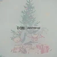 Блюдо прямоугольное "Сказочное настроение" 29,5х19,5 см