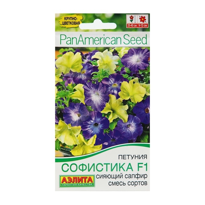 Семена Петуния Софистика Сияющий сапфир F1 4 шт.  крупноцветковая, смесь окрасок Семена Петуния Софистика Сияющий сапфир F1 4 шт.  крупноцветковая, смесь окрасок