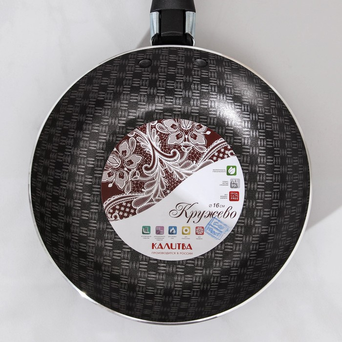 Сковорода «Хозяюшка», d=16 см, пластиковая ручка, антипригарное покрытие, цвет бордовый Сковорода «Хозяюшка», d=16 см, пластиковая ручка, антипригарное покрытие, цвет бордовый