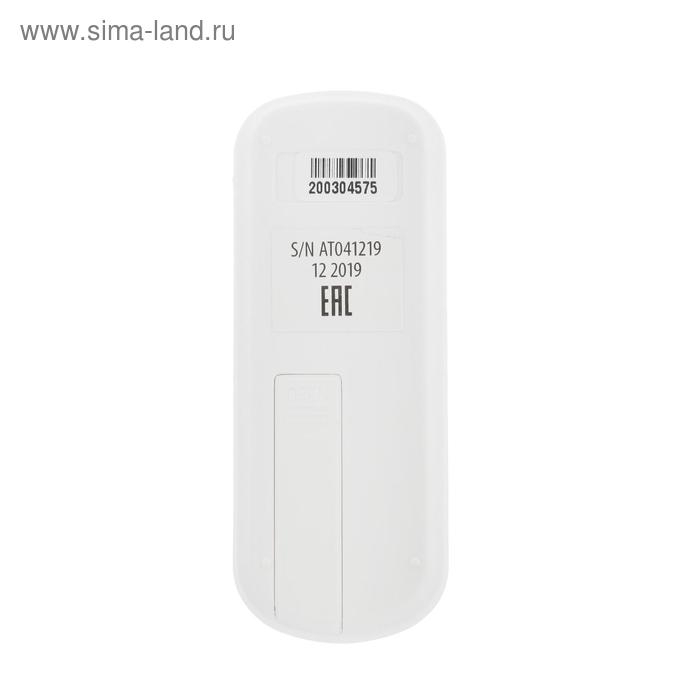 Пульт управления светом Uniel, 3 канала х 1000 Вт, радиус действия 30 м Пульт управления светом Uniel, 3 канала х 1000 Вт, радиус действия 30 м