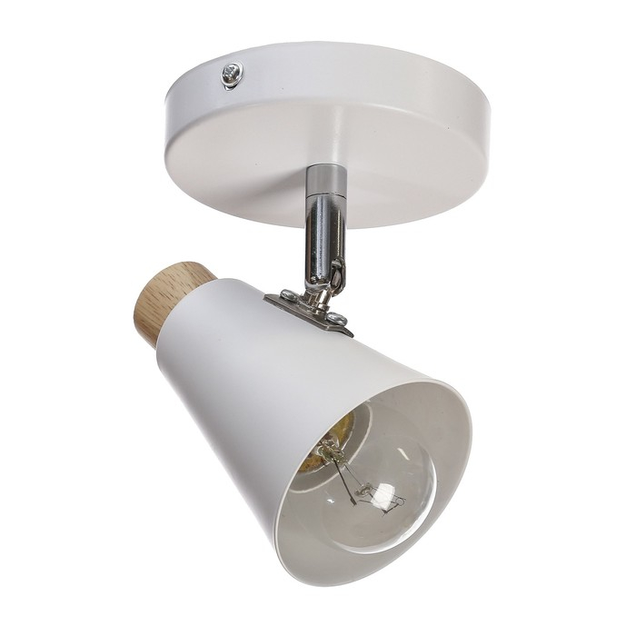 Спот  Спот "Конус малый" 1x40Вт E27 белый 10х15х11,5 см