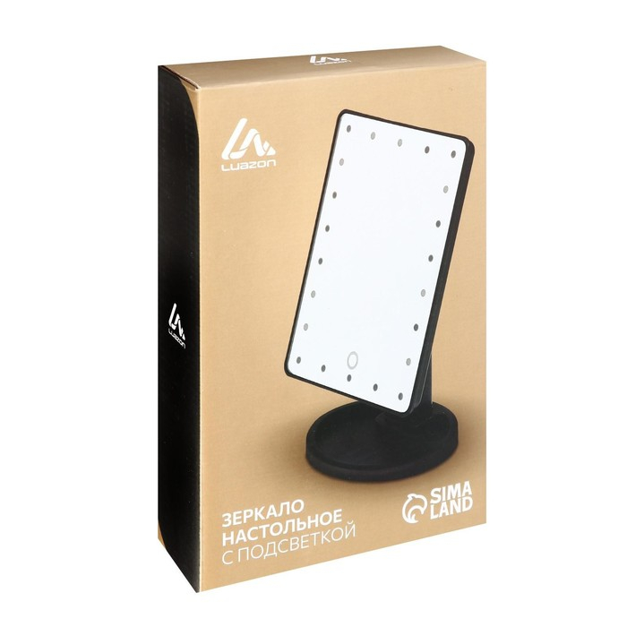 Зеркало Luazon KZ-06, подсветка, 26.5 х 16 х 12 см, 22 диода, сенсорная кнопка, белое Зеркало Luazon KZ-06, подсветка, 26.5 х 16 х 12 см, 22 диода, сенсорная кнопка, белое