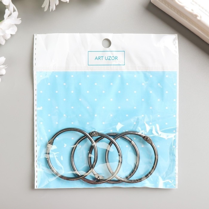 Кольца для творчества (для фотоальбомов) Кольца для творчества (для фотоальбомов) "Чёрное" внутр. d= 3,8 см внешн. d=4,5 см набор 4 шт 258724