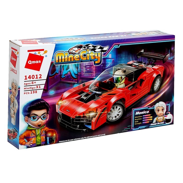 Конструктор Гонки &laquo;Спорткар&raquo;, 198 деталей