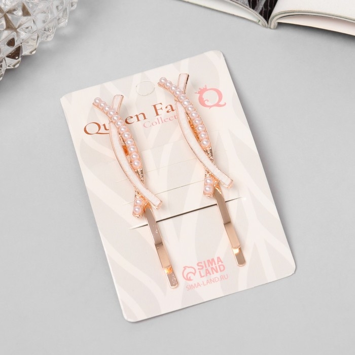 Невидимка для волос  Невидимка для волос "Кэли" (набор 2 шт) дуга, 6 см, розовое золото