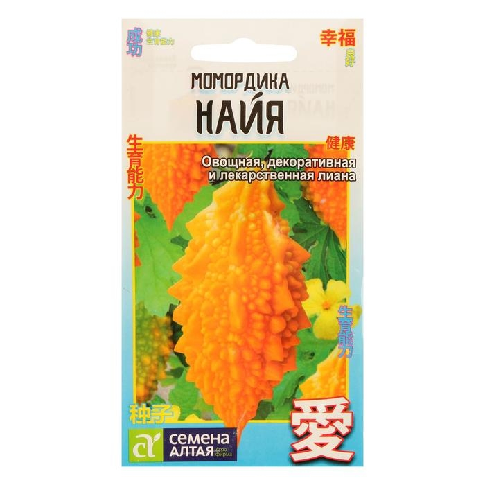 Семена Момордика  Семена Момордика "Найя", цп, 4 шт.