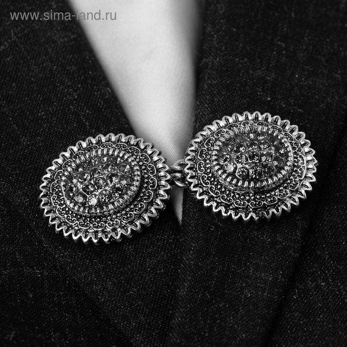 Зажим для кардигана «Овал» в рамке, цвет серый в чернёном серебре Зажим для кардигана «Овал» в рамке, цвет серый в чернёном серебре