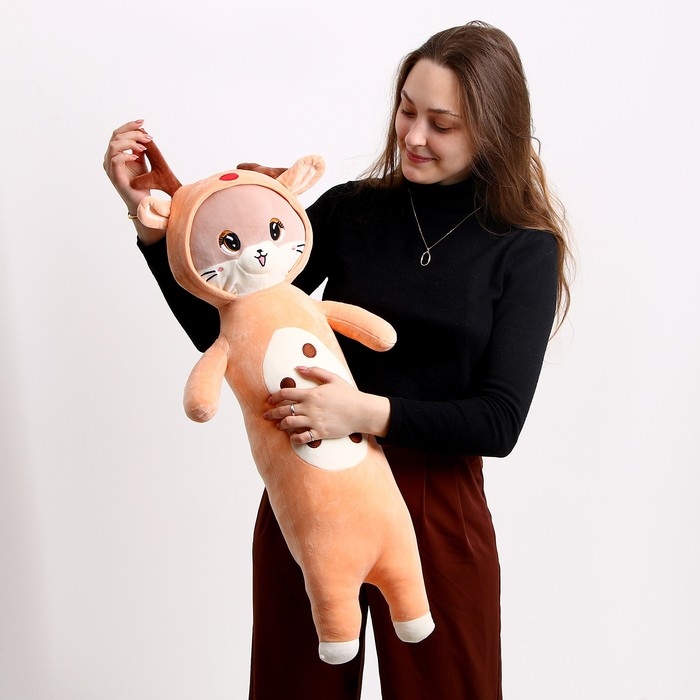 Мягкая игрушка «Котик», в костюме оленёнка, 90 см