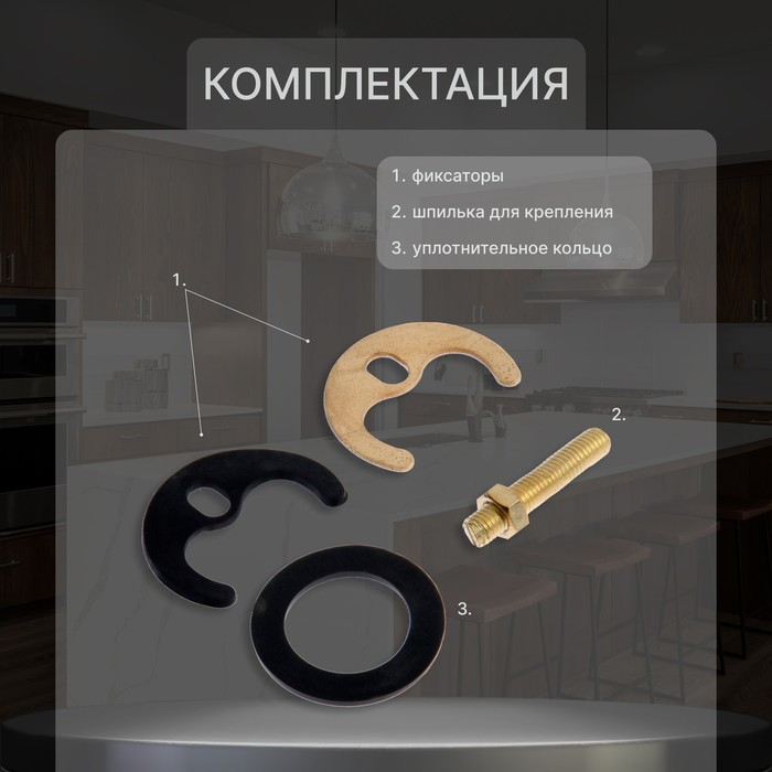 Смеситель для кухни ZEIN Z80102, двухвентильный, кран-букса латунь 1/2 Смеситель для кухни ZEIN Z80102, двухвентильный, кран-букса латунь 1/2", без подводки, хром