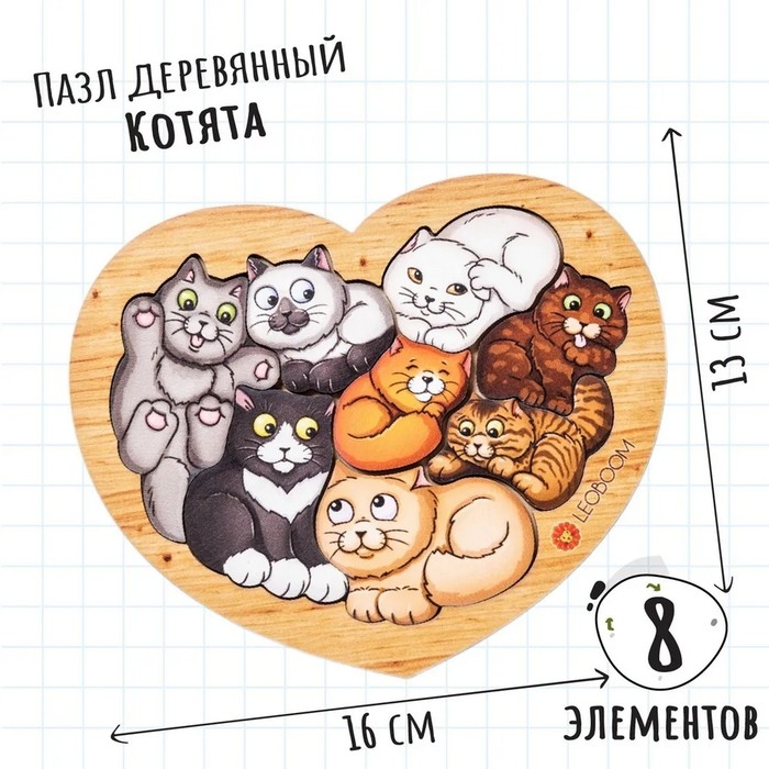 Пазл «Котята» Пазл «Котята»
