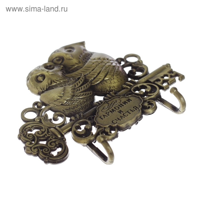 Ключница настенная «Гармонии и счастья», две совы, 8,7 х 7 см. Ключница настенная «Гармонии и счастья», две совы, 8,7 х 7 см.