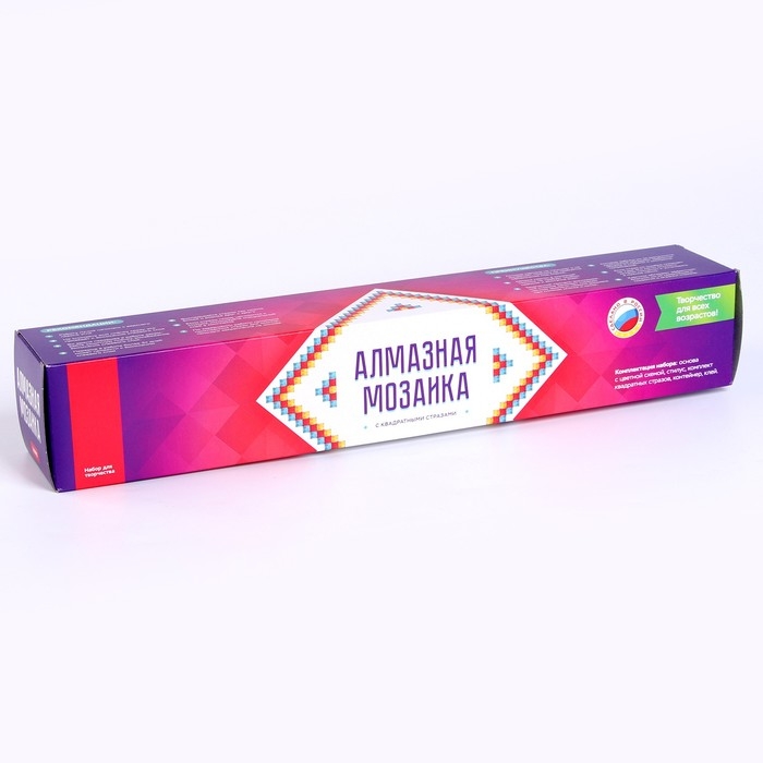 Алмазная мозаика 21 × 30 см, (полное заполнение) «Ночной Тадж Махал» Алмазная мозаика 21 × 30 см, (полное заполнение) «Ночной Тадж Махал»