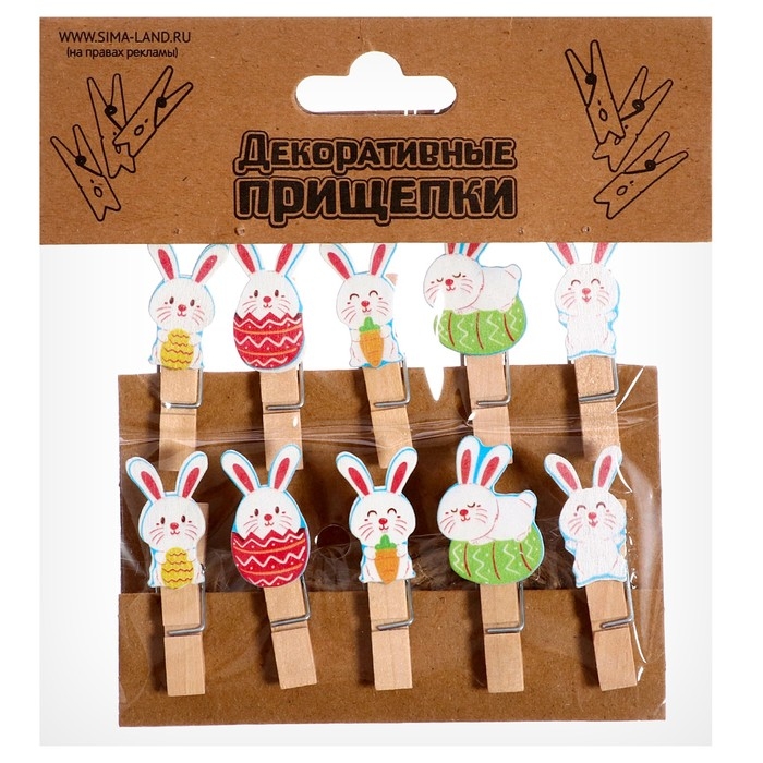 Прищепки декоративные «Зайчики и яички» набор 10 шт., 1.5 × 12 × 14 см Прищепки декоративные «Зайчики и яички» набор 10 шт., 1.5 × 12 × 14 см
