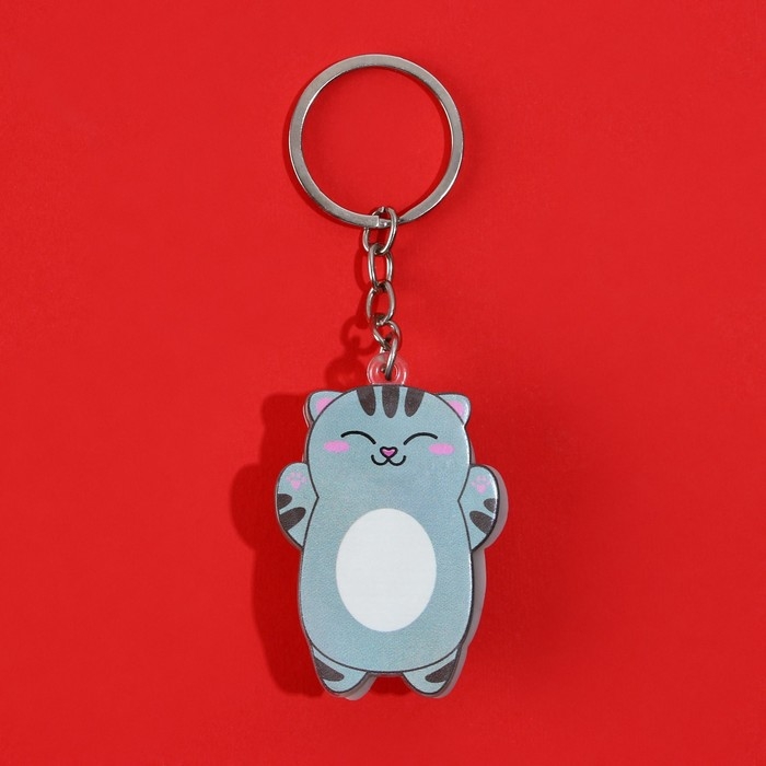 Брелок мялка для ключей «Береги нервишки» 5 х 3,8 см