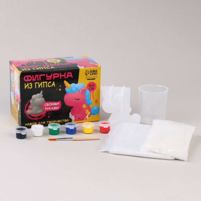 Фигурка гипсовая под раскраску своими руками «Гипсовая единорожка», 6 х 4 см, набор для создания Фигурка гипсовая под раскраску своими руками «Гипсовая единорожка», 6 х 4 см, набор для создания