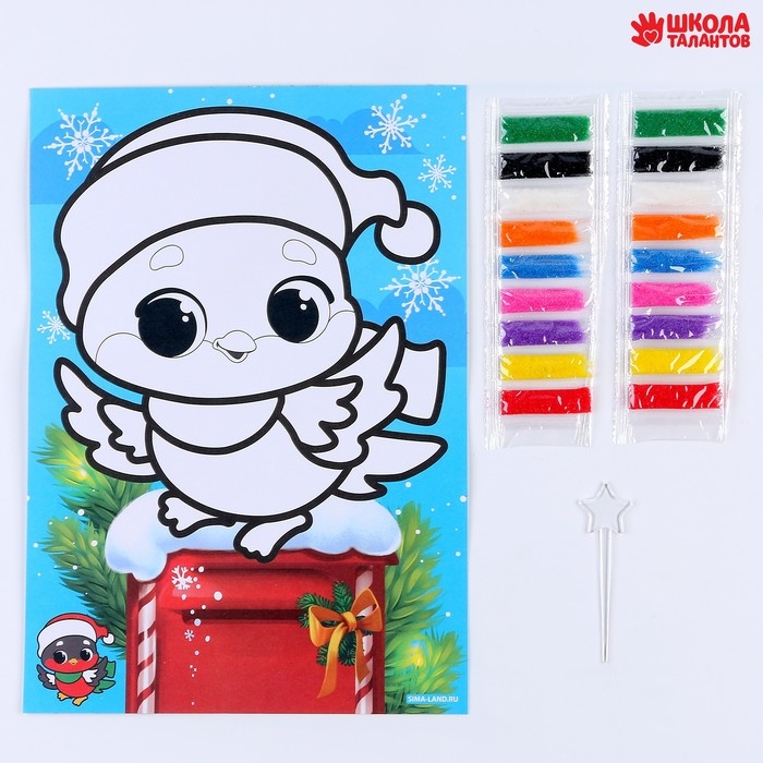 Сияющая фреска на новый год «Снегирь», 21 х 29,7 см, новогодний набор для творчества Сияющая фреска на новый год «Снегирь», 21 х 29,7 см, новогодний набор для творчества