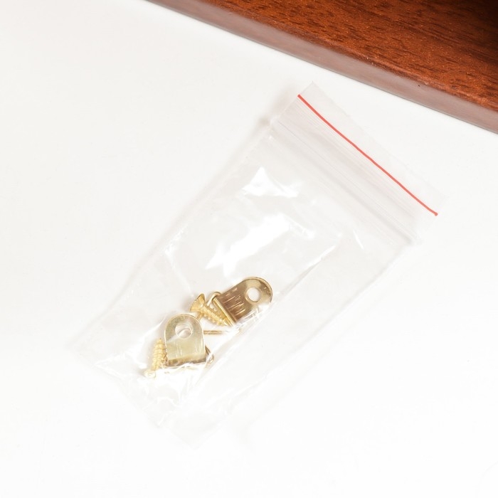 Ключница Ключница "Букет подсолнухов" орех 15х21см