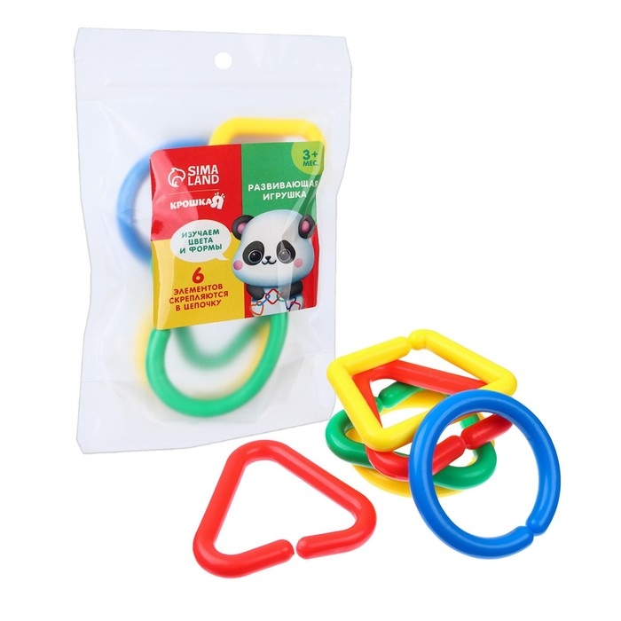 Развивающая игрушка «Цепочка», 6 элементов, Крошка Я Развивающая игрушка «Цепочка», 6 элементов, Крошка Я