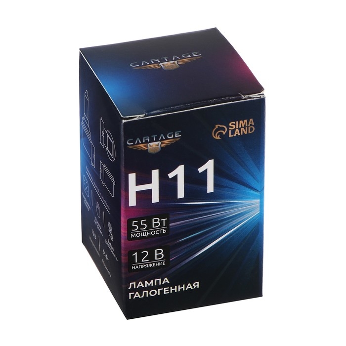 Галогенная лампа Cartage H11, 55 Вт, 12 В Галогенная лампа Cartage H11, 55 Вт, 12 В