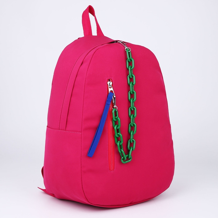 Рюкзак школьный текстильный с карманом,цвет розовый, 45х30х15 см