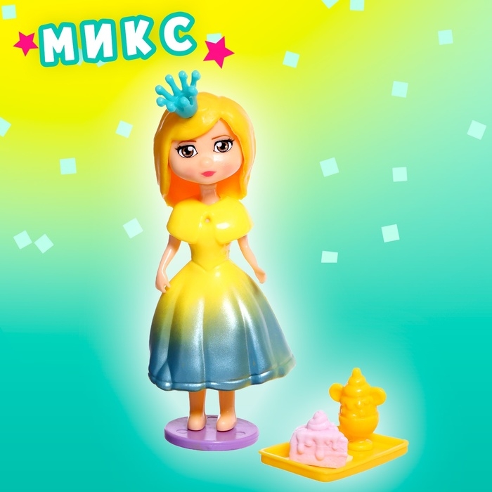 Игрушка-сюрприз «Красотка» Игрушка-сюрприз «Красотка»