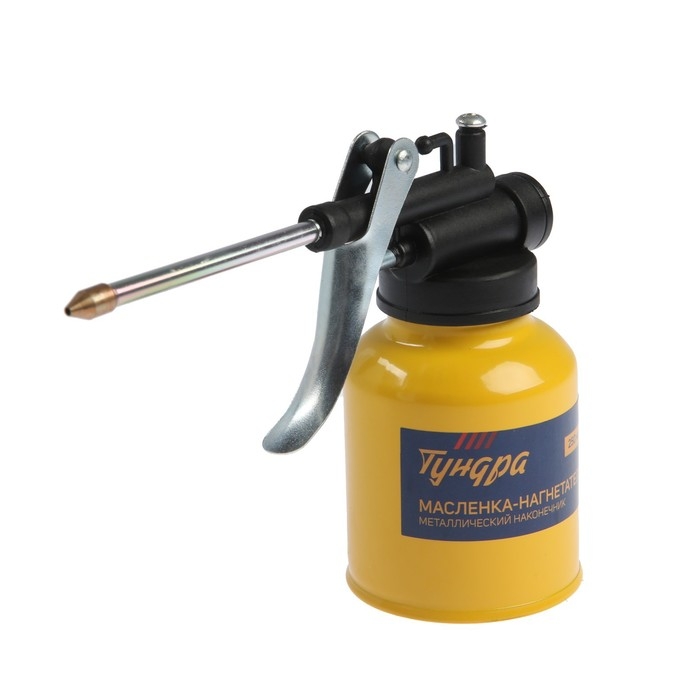 Масленка-нагнетатель ТУНДРА, металлический наконечник, 250 мл Масленка-нагнетатель ТУНДРА, металлический наконечник, 250 мл