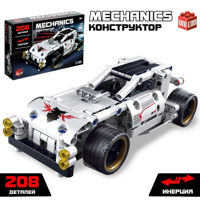 Конструктор гоночная машина «Багги» UNICON Техно, инерционный, 208 деталей, 6+ Конструктор гоночная машина «Багги» UNICON Техно, инерционный, 208 деталей, 6+